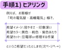 シンプルロゴ(可愛い文字＆カット)作ります お客様と共に、満足してもらえる「シンプル可愛い」を目指します イメージ2