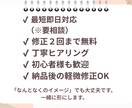 TikTokの動画編集します 最短24時間・低価格でSNS動画制作 イメージ3