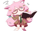 キャラクター単体イラストを作成いたします デザイン、パーツ分けオプションあり イメージ2