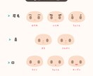 絵本タッチのかわいいデフォルメアイコンを制作します あたたかく優しいイラストで、あなたを“絵本の世界の主人公”に イメージ4