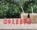 祝☆5周年☆シンプルHAYUEMAMA手法☆ます シンプルに楽しく一緒にバイナリーやりましょう！！ イメージ1