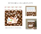 猫イラスト販売します オッドアイのお姉さんシリーズです イメージ2
