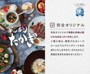 SALE中！サマになる筆文字ロゴお作りします 大判出力もOK！AIデータ込みで初めての方も安心です！ イメージ2