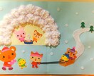 可愛く、様々な工夫・素材を活かした壁面作ります 毎日のお部屋を可愛く華やかに！ イメージ2