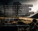 ちょっとでも、沢山でもお話し聞きます 1人で抱え込まないで、貴方に寄り添います イメージ2