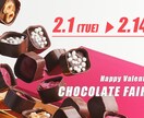 想いをカタチに【WEB画像】で集客をお手伝いします 親身な対応！訴求ポイントを押さえた高品質なWEB画像を制作 イメージ2