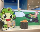 可愛いキャラクター、アイコン作ります 某遊具施設のイメージキャラクターを制作したことがあります。 イメージ2