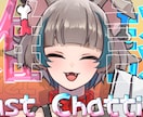 VTuber向けサムネイルを制作します 配信内容がひと目で伝わる見やすいデザイン イメージ3