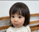 保育士が頑張り過ぎない子育て方法を優しく教えます ちょこっと頑張る子育て術。育児放棄と手間抜き子育ての違いは？ イメージ3