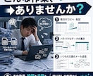 毎日の手作業、ボタンひとつに変えます 集計・転記・メール送信を自動化 イメージ2