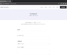 紹介営業のためのWebサイトを格安で制作します 【FP・保険営業向け】紹介が途切れないWebサイト作成します イメージ6