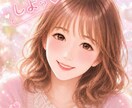 30分楽しくチャットしよっ♡即レスします あなたの毎日が、もっと☆きらきら☆輝き出しますように♡ イメージ1