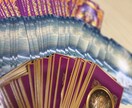 復縁・婚活お悩みリーディングします オラクルカードでリーディングいたします！ イメージ2