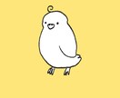 ゆるかわなイラストを描きます あなたの好きな動物をゆるかわに仕上げます！SNSアイコンにも イメージ3