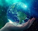 宇宙エネルギーで温かい波動流します 宇宙の波動を使い体、心の不調和フラットにしていきます❣️ イメージ2