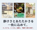 KDP用の魅力的な表紙をデザインします 温かみとプロ感を両立！短納期も対応可 イメージ3