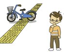 商用OK！やさしく伝わる教材イラスト制作いたします 国語・算数・理科・社会・英語、色々な教科、学年にも対応。 イメージ10