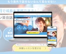 先着3名様限定！HP・LPコーディングします コーディングにお困りの方！丁寧な対応でお悩み解決します◎ イメージ8