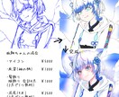 SNS、ブログ、YouTube用アイコン描きます 自分だけのアイコンを手に入れよう！ イメージ3