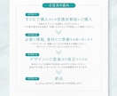 企業やサービスの特長を捉えた名刺をお作りします 経験豊富な実績を活かしてデザイン致します イメージ4