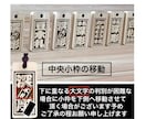 かわいい豆木札❗️お名前入ります ヒノキ使用　手仕上げで仕上げています イメージ5