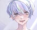 あなたの感情に寄り添います 〜あなたは特別な存在なんです〜 イメージ1