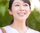 あなたのネガティブ思考を幸せ思考に幸転させます ／うまくいかない！イライラ／モヤモヤを嘘みたいに解消しよう♡ イメージ9