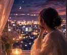 今この時期のあの人の気持ちを数霊で読み解きます 今のあの人の本音とあなたへの印象を数霊天啓で読み解きます イメージ5