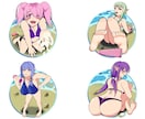 ファンタジー要素ある全身絵を描きます シンプルファンタジーなキャラクターを描きます！ イメージ9