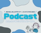 SNS映えするバナー即日制作します かわいくて伝わる！SNSバナー即日仕上げます！ イメージ6