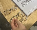日々仕事頑張る女子に贈る【メガネ似合わせ】ます 過去一似合うメガネで出かけよう。 イメージ3