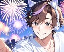 ててっぴーがお話相手になります 愚痴や不安、恋愛や人間関係の悩みなど、どんなお話でもOK。 イメージ2