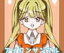 商用OK★漫画アニメ風の可愛いイラスト描きます SNSアイコン、立ち絵、挿絵、プロフィール画像などに イメージ2