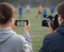 お子さんのスポーツ撮影について安心して相談できます プロと親、両方の視点で撮影を整理いたします イメージ1