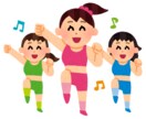 30分ハンドクラップ脂肪燃焼ダイエットクラスします リモートで一緒にエクササイズ！踊ってダンスで痩せる! イメージ1
