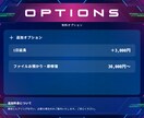 Unity初心者向け、チャットで開発相談します 3日間チャットで丁寧に開発をサポート【総取引237件】 イメージ10