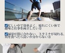 管理栄養士×現役トレーナーが勝てる食事戦略作ります 初回限定モニター価格♪ 8,000円→5,000円 イメージ3