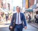 疲れたオジさん大好き♥サクラが何でも聞きます 年上大好き♥守ってあげたい✨癒してあげたい✨包み込みたい✨ イメージ2