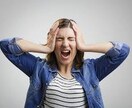お話しながらゆっくり鑑定していきます 目にした占いにやられていませんか？占いを上手に使いましょう。 イメージ10
