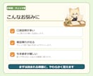 作業手順書とチェック表を整理します 口頭説明を見やすい手順書に整理 イメージ2