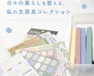 写真1枚送信でフィード投稿をデザインします 写真1枚送信で、思わず保存したくなるフィード投稿作成します！ イメージ3