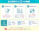 現役看護師がAI原稿も校正し医療図解を作ります 「正しいけど現場で使わない表現」に気づく13年目手術室看護師 イメージ4