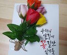 スピーディー!韓国語ネイティブが翻訳します 《お試し価格提供中》推しの動画コンテンツ翻訳承ります! イメージ1