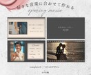 レトロ映画風なオープニングムービーを作成します 【修正無制限/BGM変更◎/動画素材◎】柔軟に対応します！ イメージ3