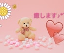 話しにくいお話も親身に聴きます 人生経験をサービスに活かしていきます！！ イメージ1