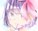 自由に使えるイラストを作成します 著作権譲渡可能！イラストを受け取ったら自由にお使いください イメージ1