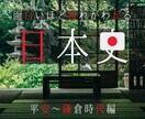 完全オリジナルのデザイン製作をします Twitterやｲﾝｽﾀｱｲｷｬｯﾁ･ﾍﾞｯﾀﾞｰ作成！ イメージ6