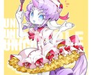 ポップなキャラクターイラスト制作します イラスト制作、キャラクター原案、SNSアイコン、立ち絵等々 イメージ8