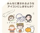 愛される、ゆるかわイラスト描きます SNSやブログなどで注目集めましょう♪ イメージ1