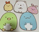 壁面制作します 保育、飾り付けに！壁面飾り作ります！ イメージ1